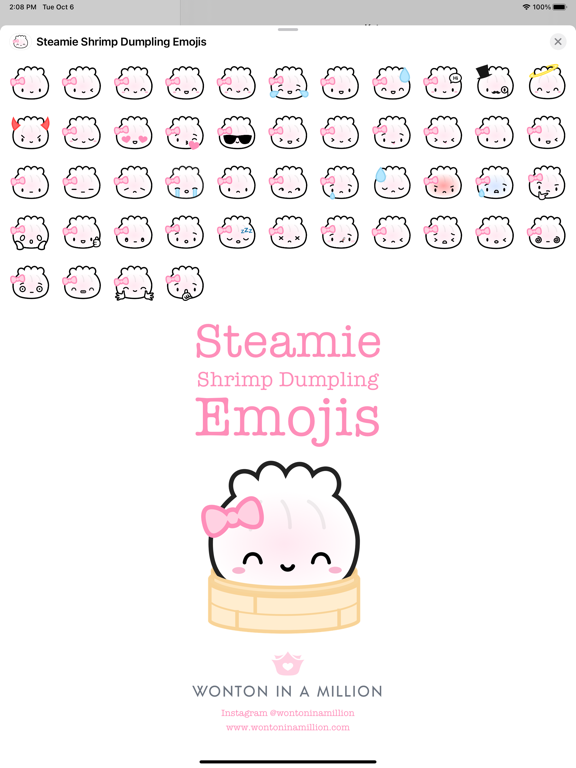 Screenshot #4 pour Steamie Dumpling