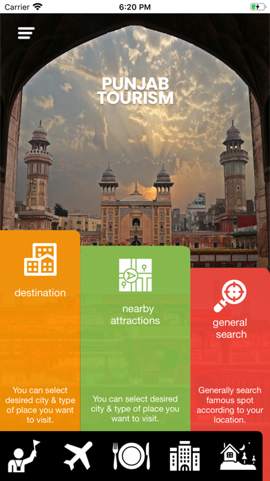 Punjab Tourism Pakistan Screenshot
