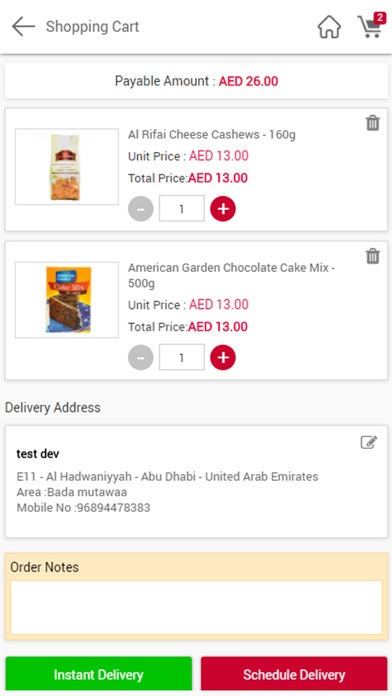 Naba Supermarket Screenshot