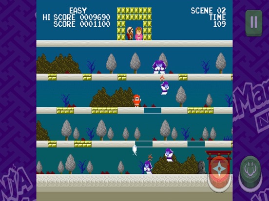 Screenshot #6 pour Ninja JaJaMaru Neo classic