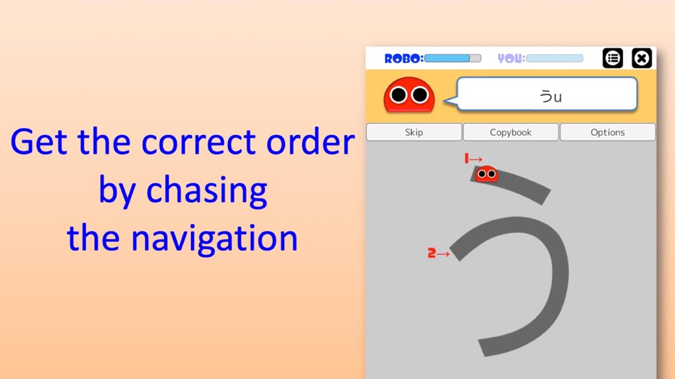 #3. Writing Order Hiragana (iOS) Podle: MASAHIRO MIZUTANI