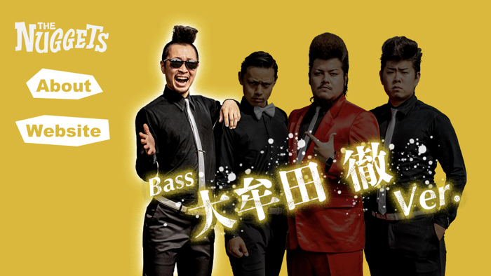 THE NUGGETS 「やってみなけりゃ」