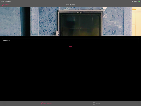 Screenshot #5 pour Perfect Present