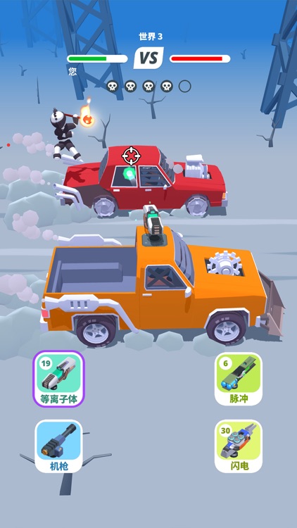 沙漠骑士 (Desert Riders)