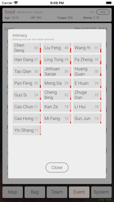 三国英雄坛 Screenshot