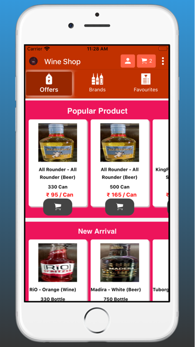 Wine Shop Screenshot