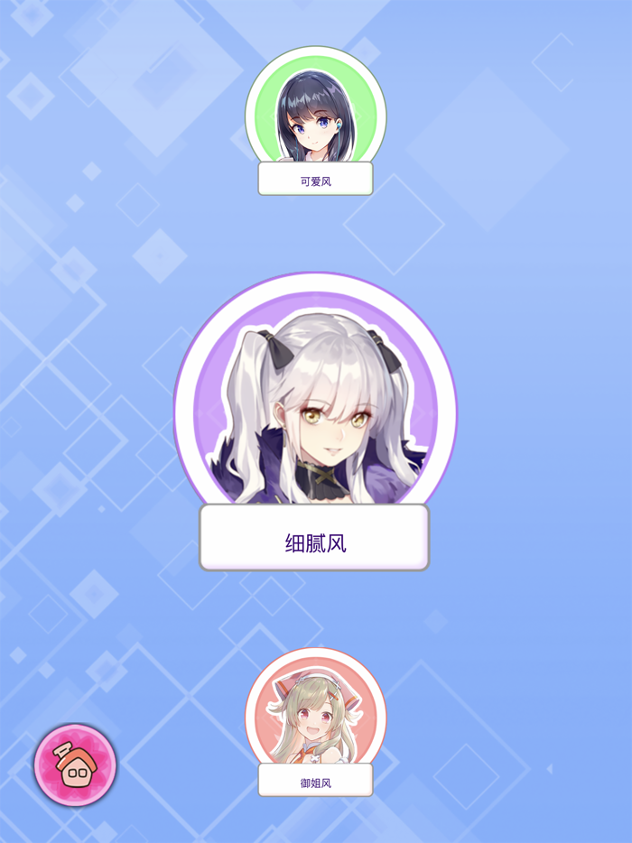 Princess Color Drawing Book