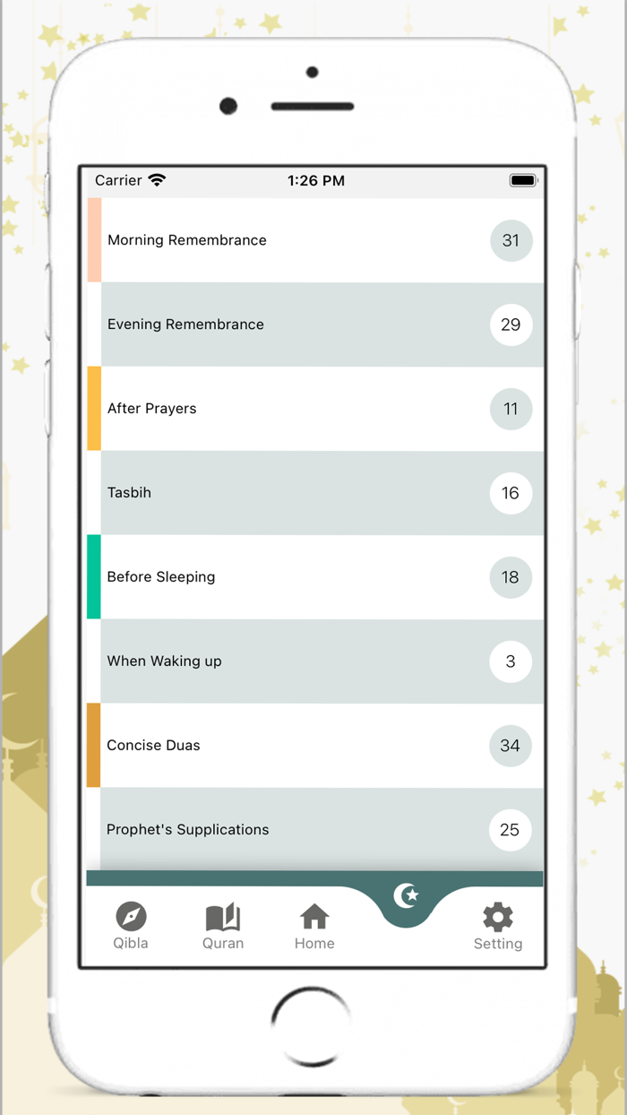 Muslim Guide  دلیل المسلم