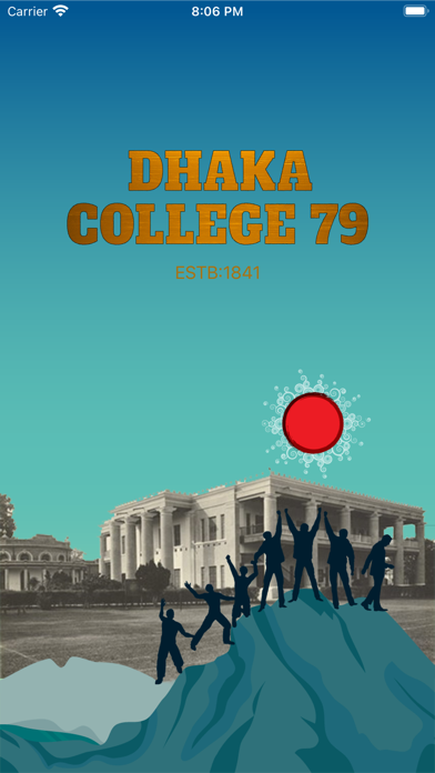 Dhaka College 79 Screenshot