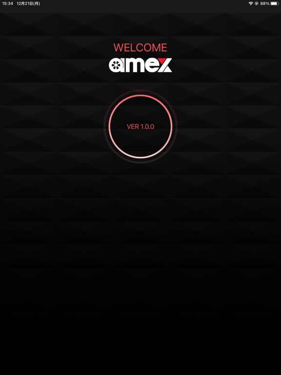 Screenshot #4 pour AMEX ドラレコ