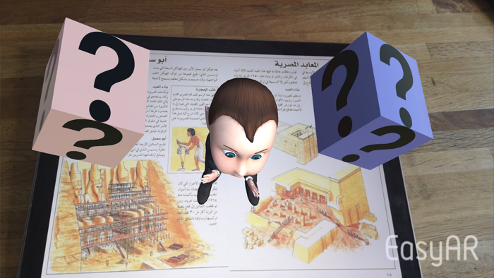 كيف شيدت الأبنية