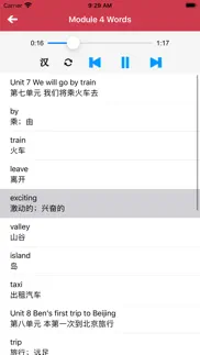 广州教科版小学英语五年级上下册 -三起点双语学习机 iphone screenshot 3