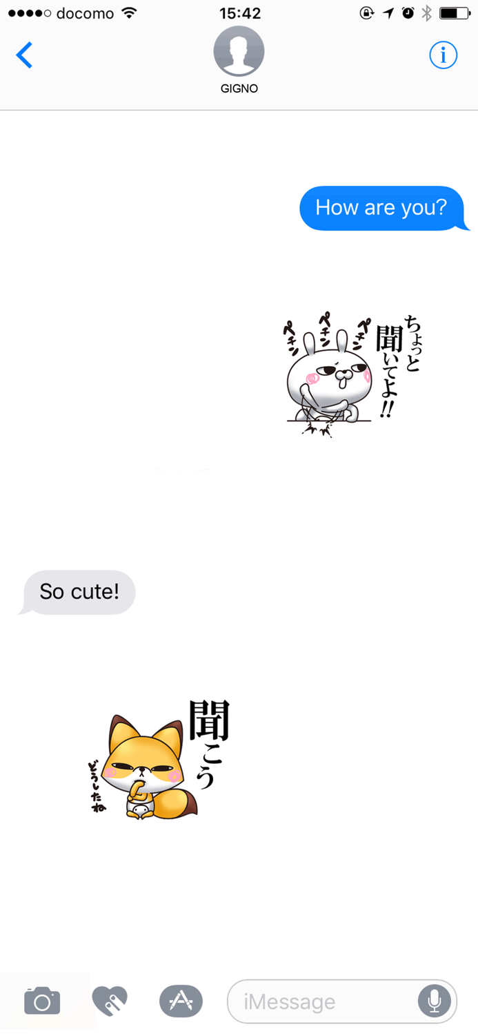 Single eyelid of a rabbit 47