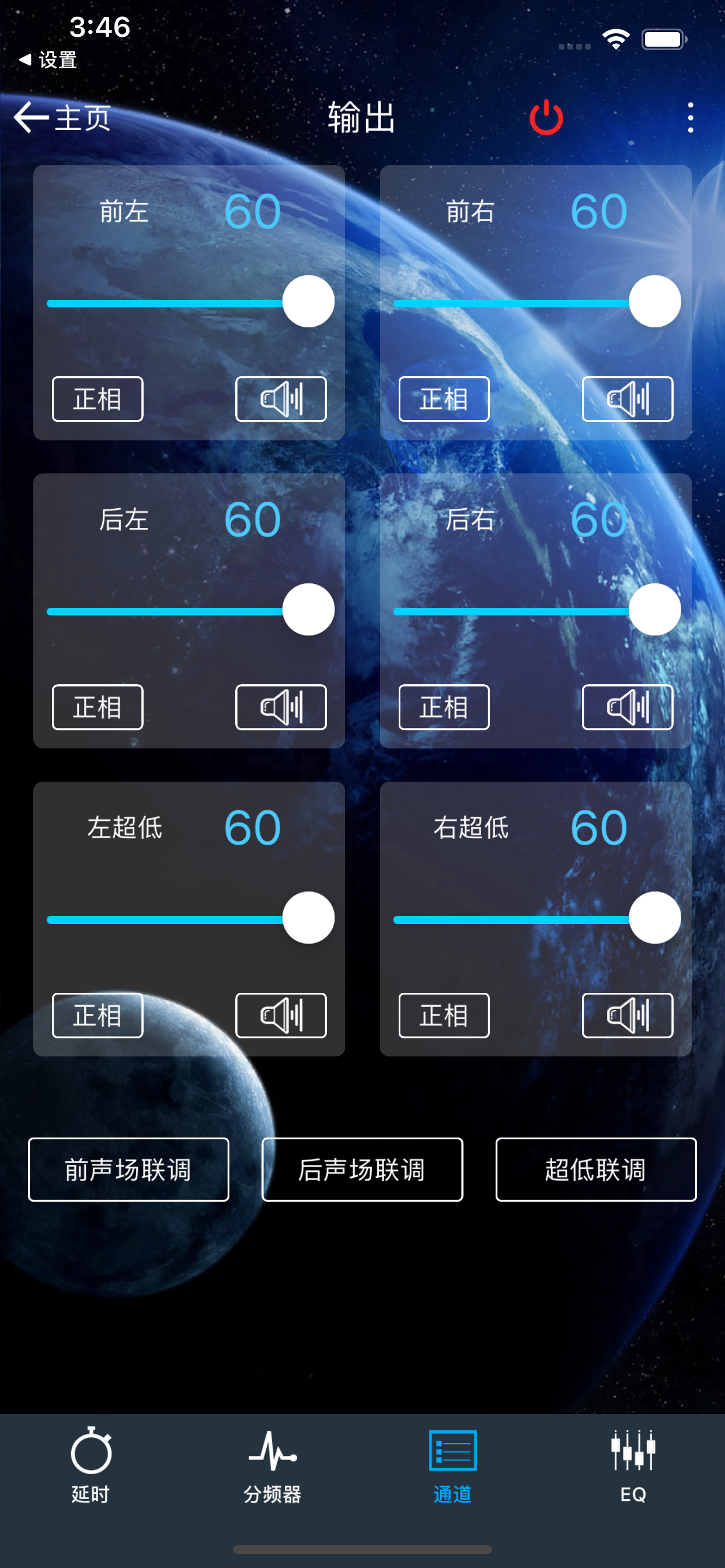 NDS460