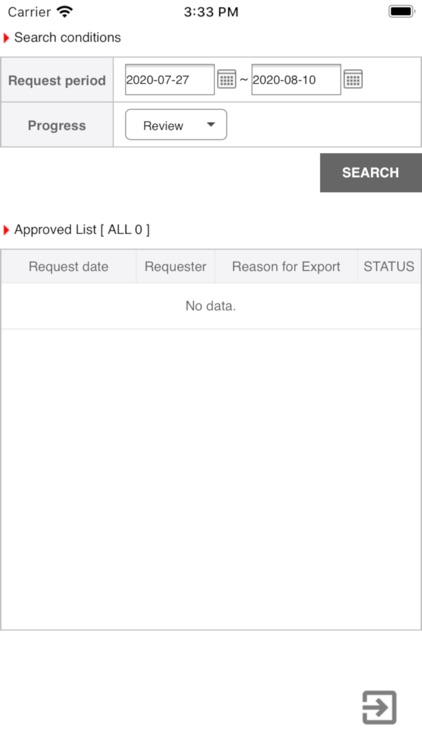 엠파워 모바일 screenshot-4