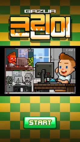 Game screenshot Coin Kid mod apk