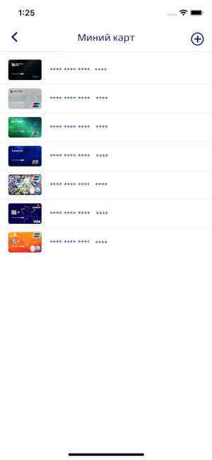 QPAY wallet(圖3)-速報App