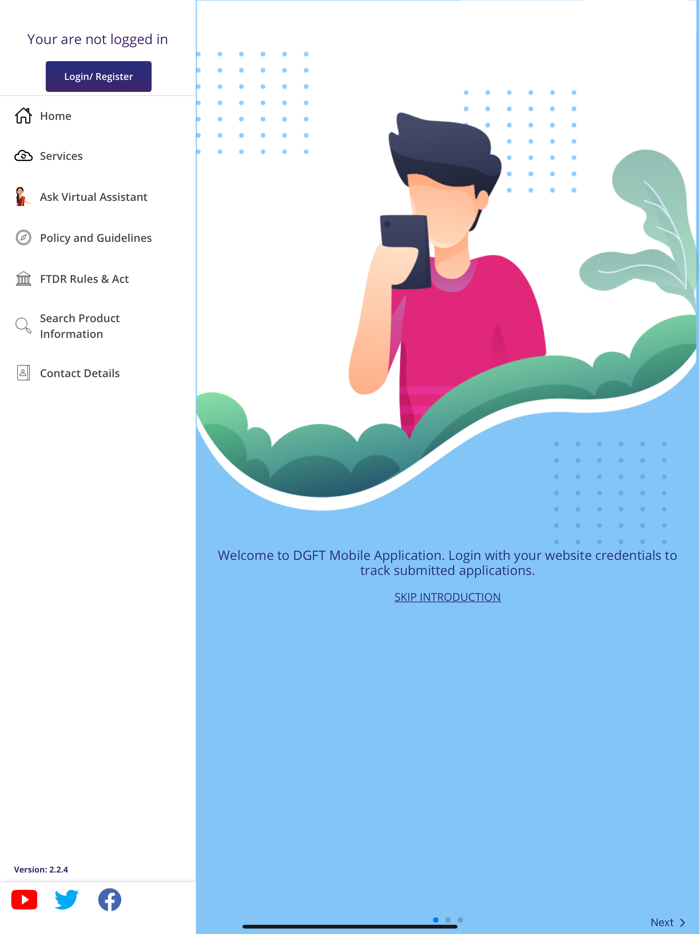 DGFT Trade Facilitation App