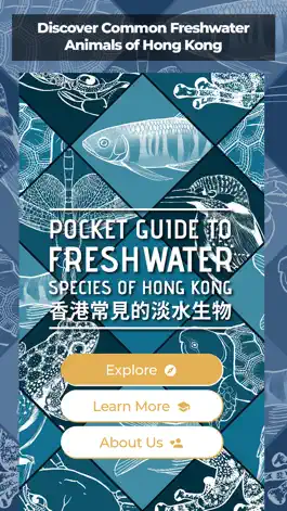 Game screenshot Freshwater Species: Hong Kong mod apk