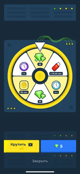 Game screenshot The Crypto Merge: Биткоин idle hack