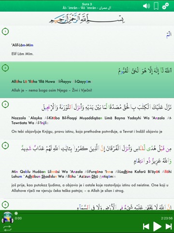 Quran Audio : Arabic, Bosnianのおすすめ画像3