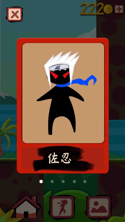 Ninja Endless Jump screenshot-3