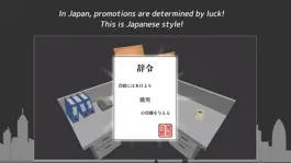 Game screenshot Japanese Office Simulator apk