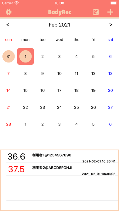 BodyRec - Temperature Record Screenshot