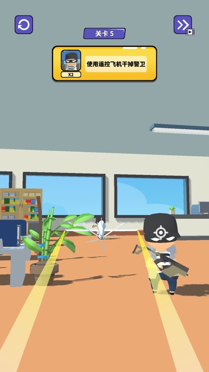 小小特工 screenshot-5