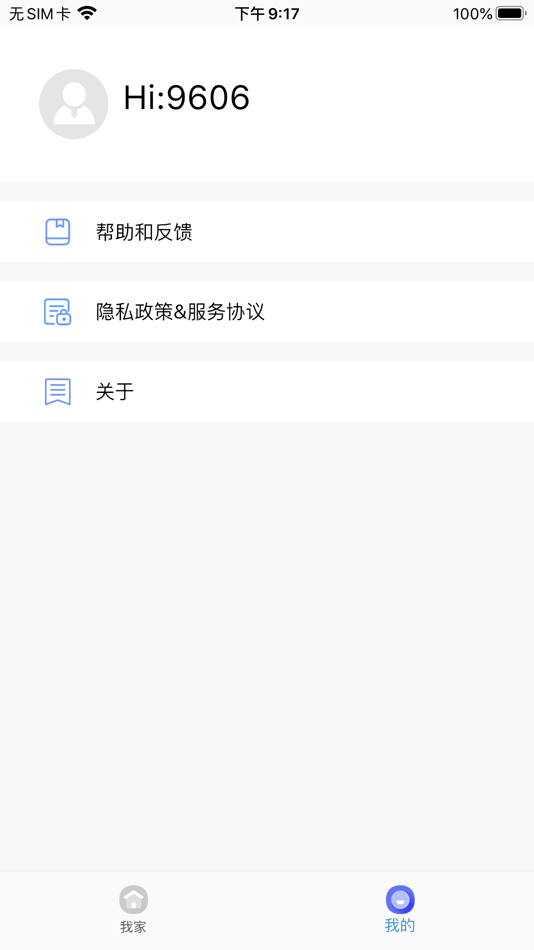 #5. 720智能生活 (iOS) Podle: 柒贰零(北京)健康科技有限公司