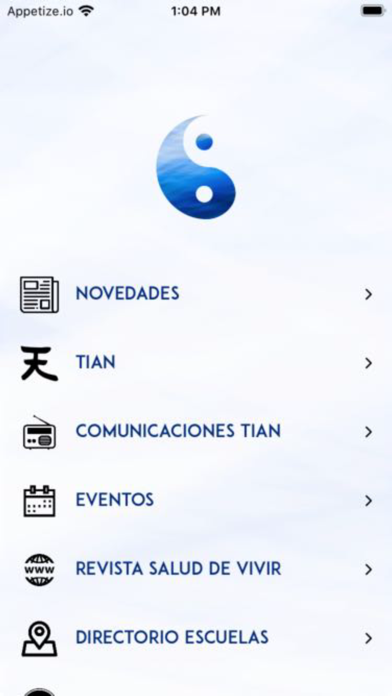 Escuela Neijing Screenshot
