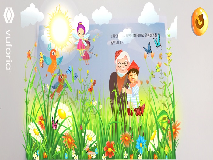 동화히어로AR 피노키오편