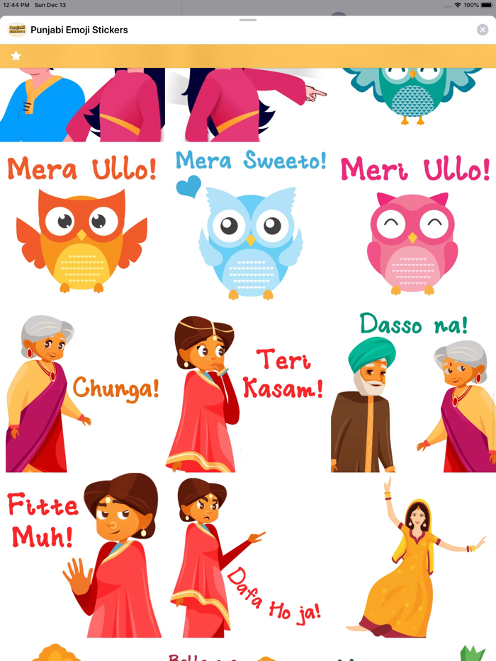 Punjabi Emoji Stickers