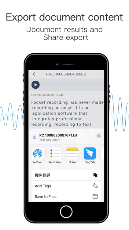 KT recording：Audio to text screenshot-3