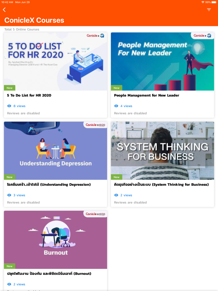 ThaiPBSOnlineLearning