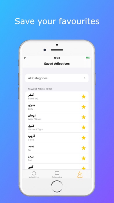 Levantine Arabic Adjectives Screenshot