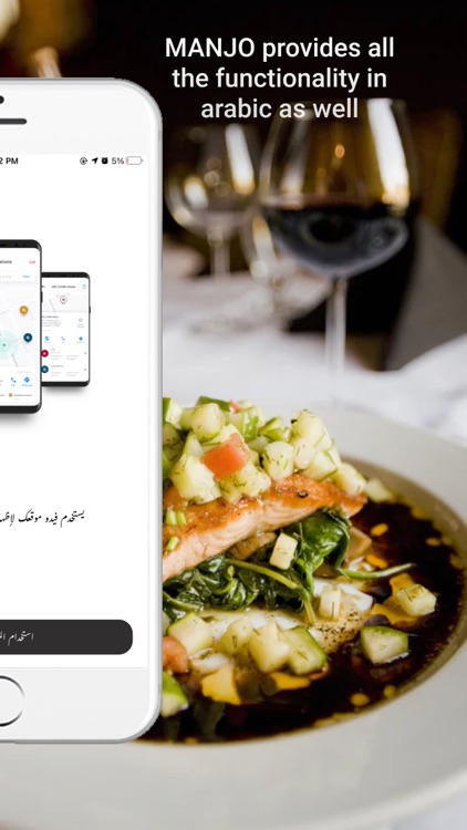 Manjo eats screenshot-3