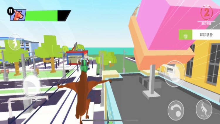 非常普通的鹿 screenshot-3
