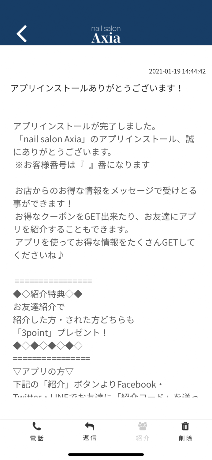 nail salon Axia
