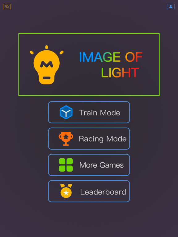 Screenshot #4 pour Image of Light