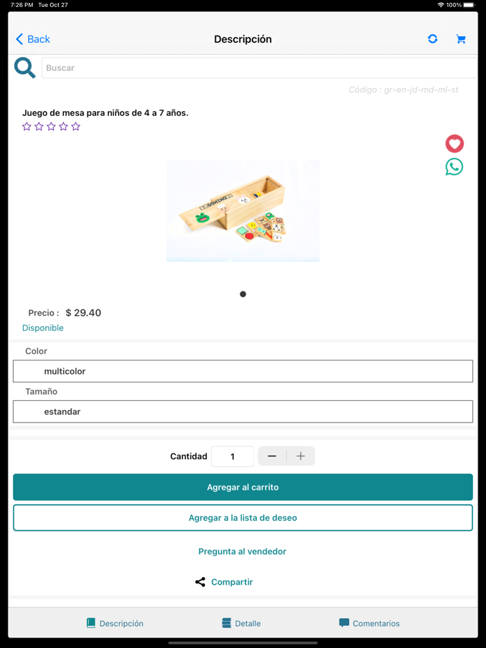 Artisans de Nicaragua