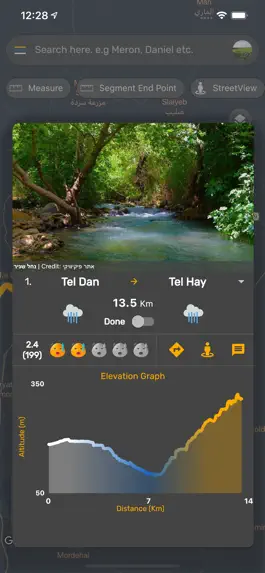 Game screenshot Israel National Trail apk