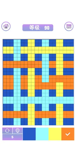 Game screenshot Block Filling apk