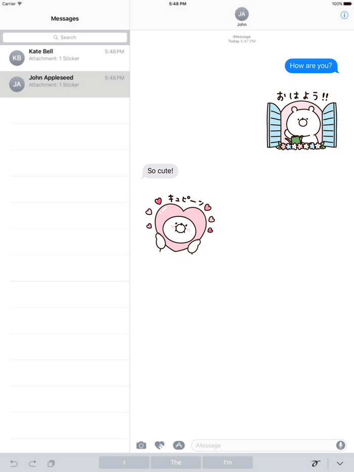 Animated Girly Bear cuddly 4