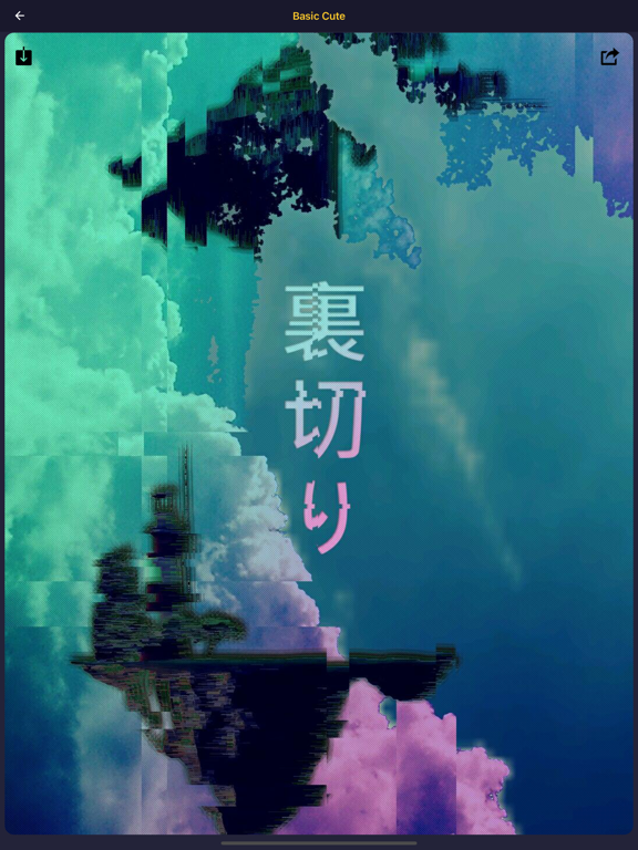 Screenshot #5 pour Fonds d'écran Vaporwave