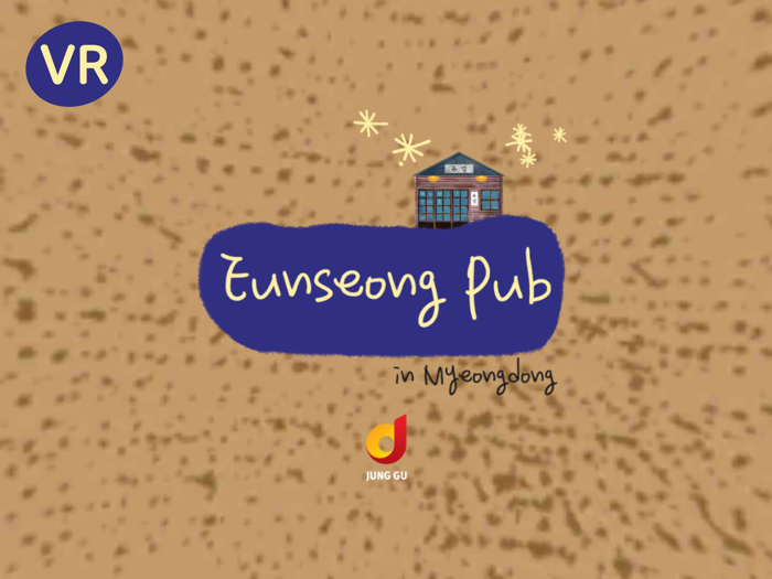 Eunseoung Pub VR