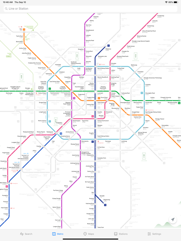 Screenshot #4 pour MetroMan Chengdu