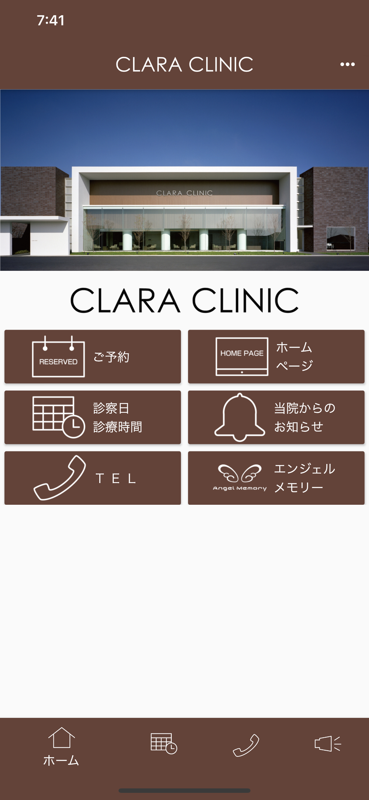 CLARA CLINIC