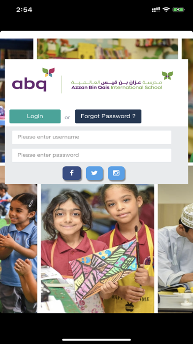 Azzan Bin Qais International Screenshot