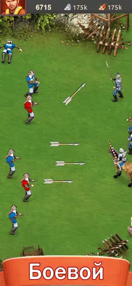 Game screenshot Лорды королевств apk